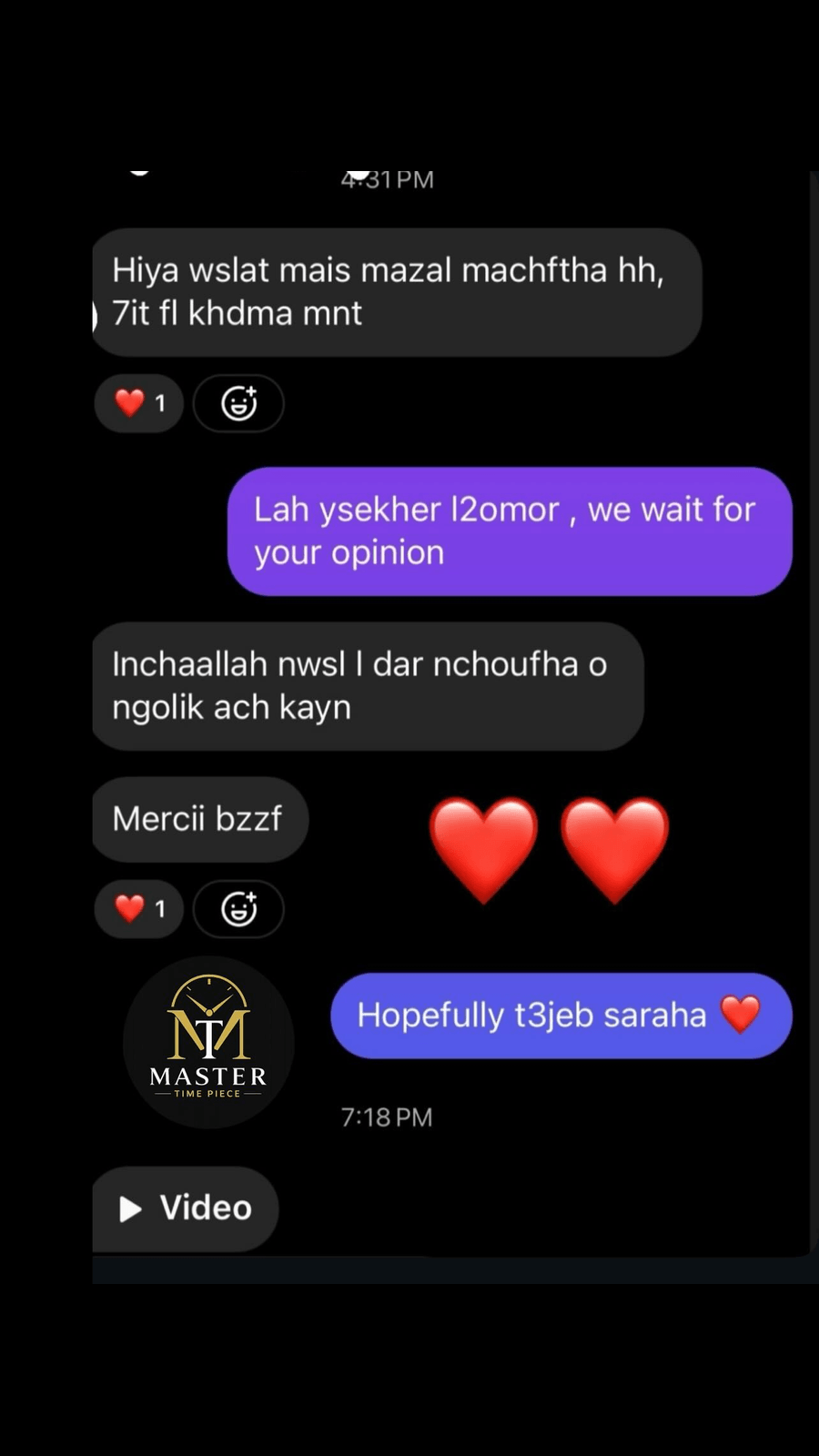 Conversation client anonymisée 2