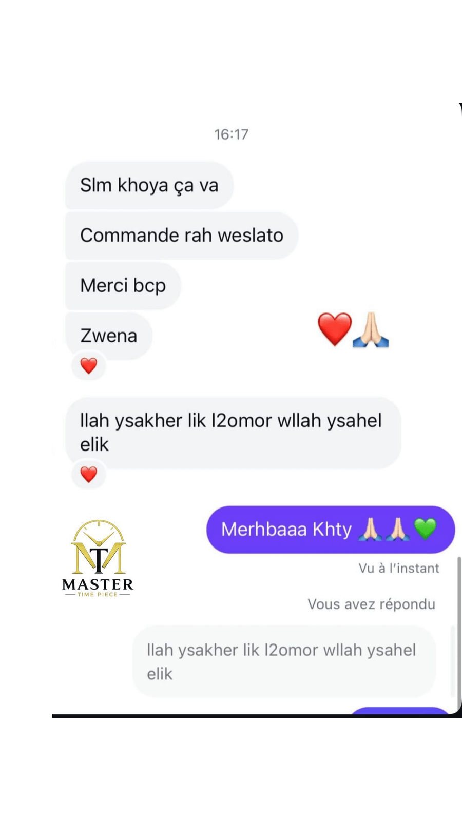 Conversation client anonymisée 5