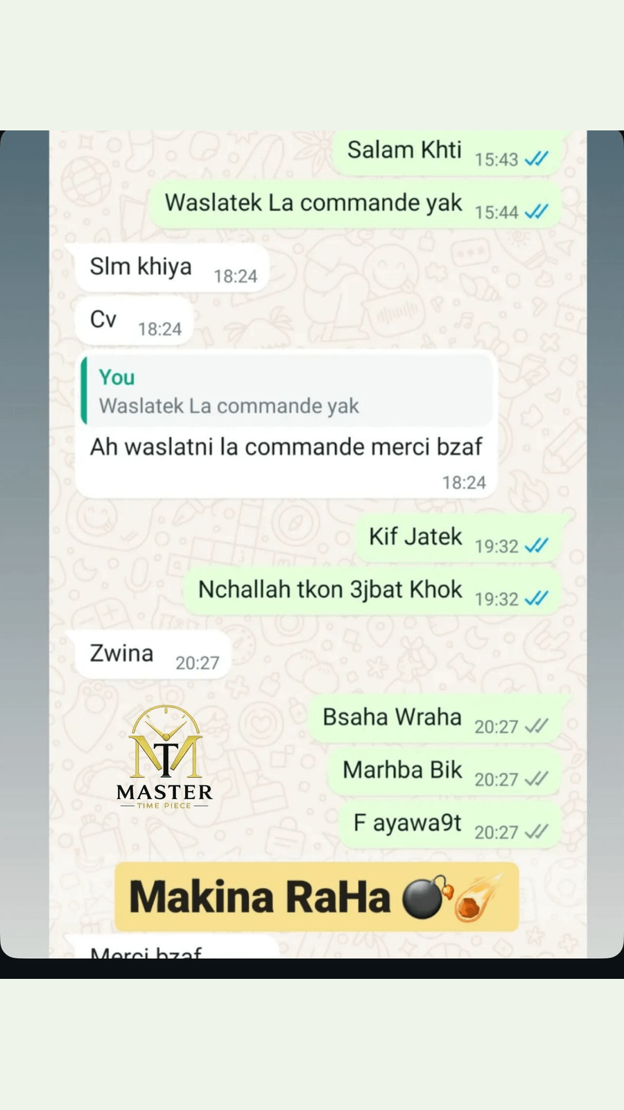 Conversation client anonymisée 6